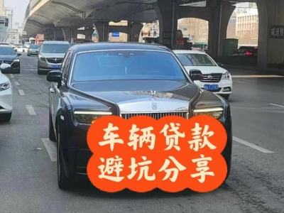 漾濞汽车抵押贷款中押本不押车贷款需要什么材料?
